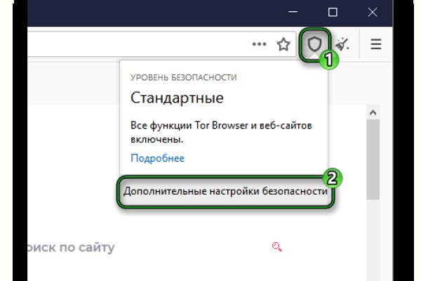 Кракен сайт kr2web in цены