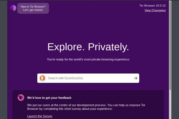 Кракен шоп ссылки