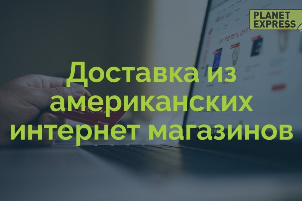 Кракен лучший маркетплейс