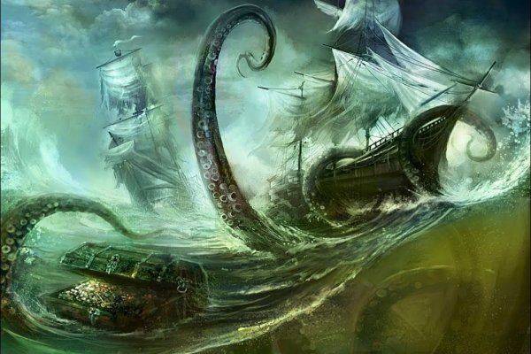 Сайт кракен kraken