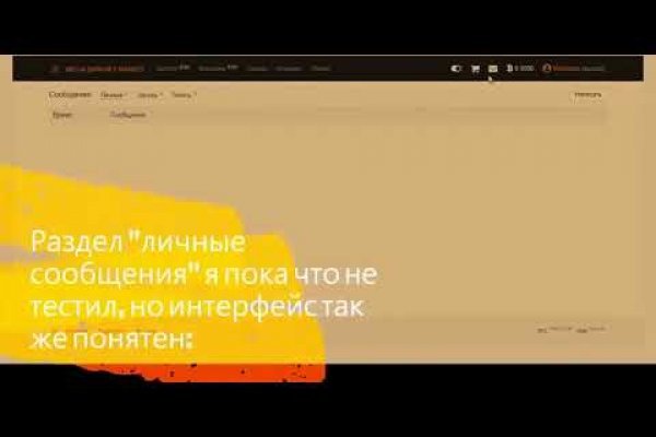 Кракен ссылка тор kr2web in